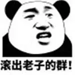 pai gai poker Ning Xiangyi pasti akan menanyakan seberapa sibuknya seorang siswa.